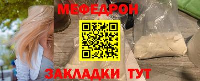 кокаин колумбия Берёзовский