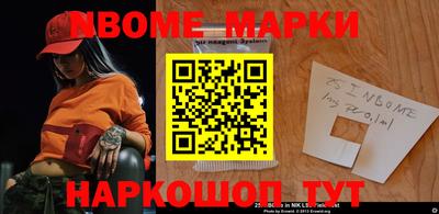 кокаин колумбия Берёзовский