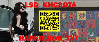 кокаин колумбия Берёзовский