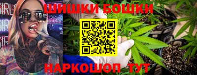 скорость mdpv Бийск