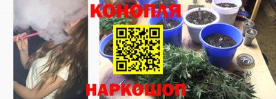 скорость mdpv Бийск