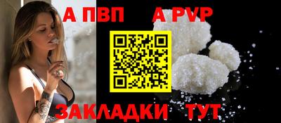 кокаин колумбия Берёзовский