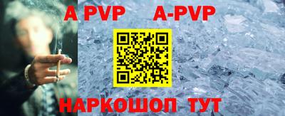 кокаин колумбия Берёзовский