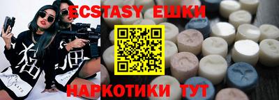 кокаин колумбия Берёзовский