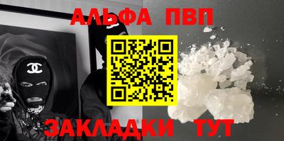 кокаин колумбия Берёзовский