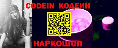 кокаин колумбия Берёзовский