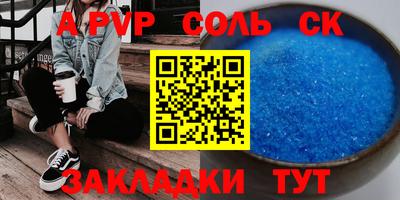кокаин колумбия Берёзовский