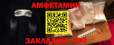 скорость mdpv Бийск