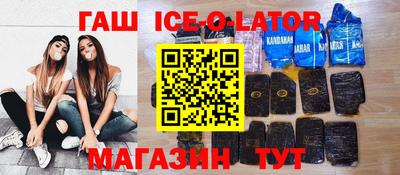 кокаин колумбия Берёзовский