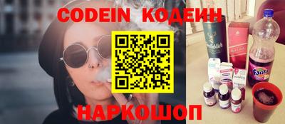 кокаин колумбия Берёзовский