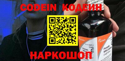 кокаин колумбия Берёзовский